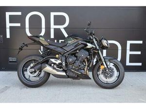 TRIUMPH STREET TRIPLE 765 MOTO2 EDITION