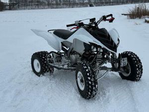 QUAD, YAMAHA RAPTOR 700 R TOP SUPERMOTO ENDURO TAUSCH STARK VARG