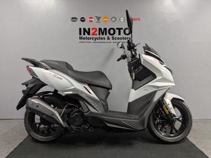 2026 (75) SYM JET 14 EVO 125 IN CHAMELEON WHITE