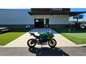 2022 KAWASAKI NIJA 400 KRT