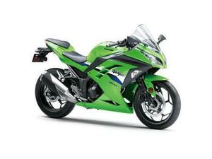 2026 KAWASAKI NINJA 300 ABS EX300GTFNN