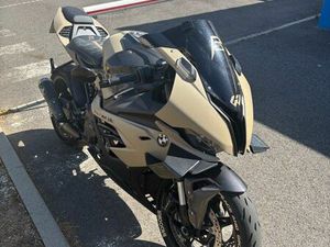 S1000 RR COVERING CRÈME 2021