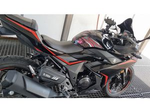 VENDITA: SUZUKI GSX 250R