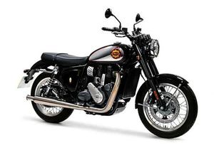 BSA BSA GOLD STAR 650 BLACK MIDNIGHT. KNALLTILBUD UTSTILLIN