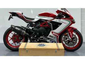 VENDO MV AGUSTA F3 800 RC (2018) USATA A ASCOLI PICENO (CODICE 9867306) - MOTO.IT