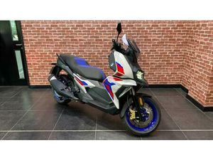 2025 BMW C400 BMW C400 X SCOOTER PETROL MANUAL