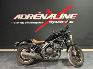 2024 HONDA REBEL 500