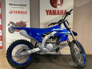 YAMAHA YZ 250 F F MY 2025