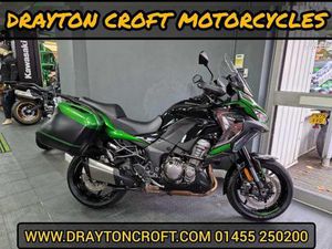 2023 KAWASAKI VERSYS 1000 S