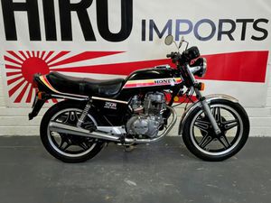 1980 HONDA CB 250 N SUPERDREAM