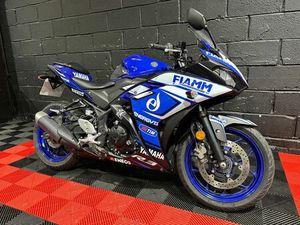 2020 YAMAHA R3 ABS A VENDRE