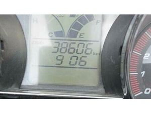 VENDO KYMCO DOWNTOWN 300I (2009 - 17) USATA A TORINO (CODICE 9868423) - MOTO.IT