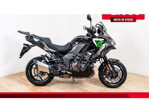 VENDO KAWASAKI VERSYS 1000 ABS (2011 - 14) USATA A FIRENZE (CODICE 9868501) - MOTO.IT