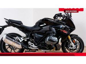 VENDO BMW R 1250 RS (2019 - 20) USATA A ROZZANO (CODICE 9868742) - MOTO.IT