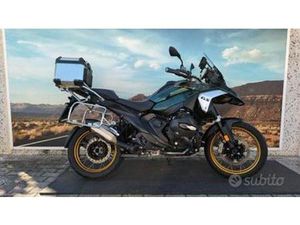 BMW R 1300 GS R 1300 GS