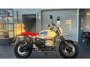 VENDO BMW R NINET URBAN GS 1200 (2017 - 20) USATA A PAVIA (CODICE 9868621) - MOTO.IT