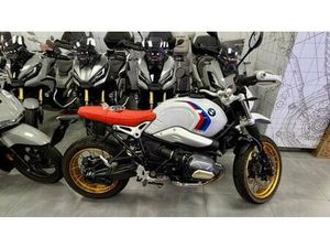 VENDO BMW R NINET URBAN GS (2021 - 24) USATA A FIRENZE (CODICE 9867981) - MOTO.IT