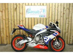 APRILIA RS 660 LIMITED EDITION SUPER SPORTS PETROL MANUAL EURO 5 (99 PS) 659 CC