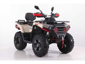 QUAD 200 250 ASIX MAGNUM CHALLENGER 300 HOMOLOGACJA 2OS. TRANSPORT +GR KRAKÓW BRONOWICE