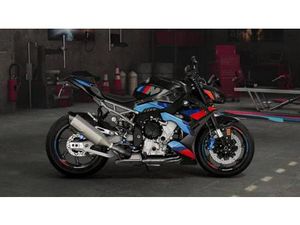VENDO BMW M 1000 R (2025) NUOVA A MODENA (CODICE 9868275) - MOTO.IT