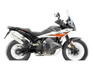 VENDO KTM 790 ADVENTURE (2025 - 26) NUOVA A SARCEDO (CODICE 9867181) - MOTO.IT