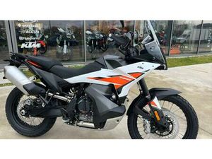VENDO KTM 790 ADVENTURE (2025 - 26) NUOVA A ROVIGO (CODICE 9628126) - MOTO.IT