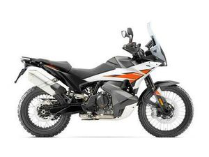 VENDO KTM 790 ADVENTURE (2025 - 26) NUOVA A AFFI (CODICE 9623198) - MOTO.IT