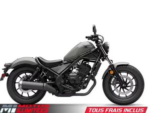 2026 HONDA REBEL 300 E-CLUTCH ABS