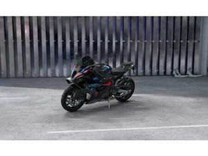 BMW M 1000 RR, SPECIÁLNÍ NABÍDKA