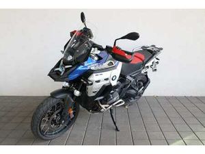BMW R 1300 GS ADVENTURE