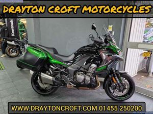 KAWASAKI VERSYS 1000