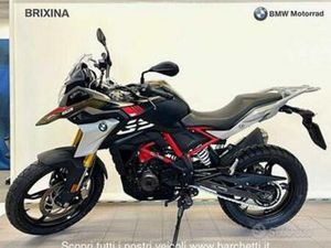 BMW G 310 GS ABS MY21