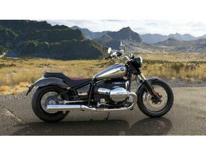 VENDO BMW R 18 B (2021 - 24) NUOVA A MODENA (CODICE 9869214) - MOTO.IT