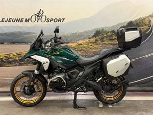 GARANTIE PREMIUM -> 07/2029