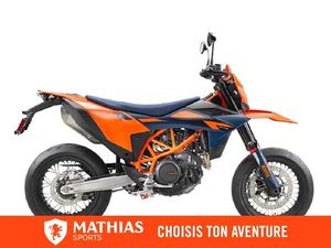 2026 KTM 690 SMC R