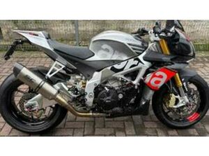 TUONO V4 FACTORY (2015 - 17)