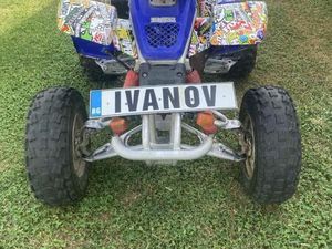 YAMAHA BLASTER 200 CC ATV ЦЕНА ДО 30.11 ГР. ХИСАРЯ