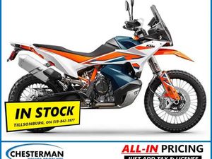 2024 KTM 890 ADVENTURE R - JAN/FEB PROMO!