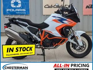 2024 KTM 1290 SUPER ADVENTURE R - JAN/FEB PROMO!