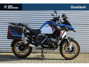 BMW R 1250 GS ADVENTURE | ZIJKOFFERS | STYLEVARIANT HP BLAUW