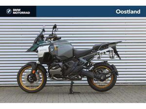 BMW R 1300 GS ADVENTURE | ASA | OPTION 719 GROEN