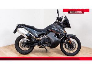 VENDO KTM 890 ADVENTURE L (2021) USATA A ROZZANO (CODICE 9868778) - MOTO.IT