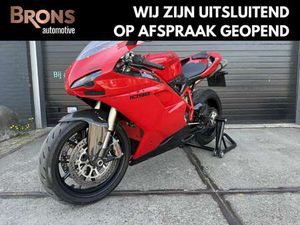 DUCATI 1098 ROOD/CARBON PERFORMANCE