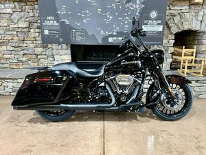 2017 FLHRXS - ROAD KING SPECIAL