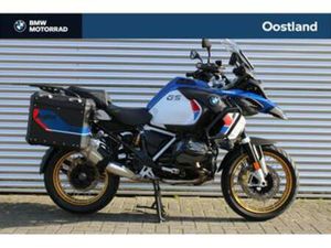 BMW R 1250 GS ADVENTURE | ZIJKOFFERS | STYLEVARIANT HP — MOTOREN | BMW — MARKTPLAATS