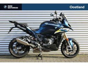 BMW S 1000 XR | SERVICE INCLUSIVE | BTW MOTOR | FULL OPTION — MOTOREN | BMW — MARKTPLAATS