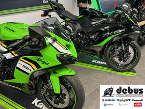 KAWASAKI NINJA ZX-6R SOFORT VERFÜGBAR