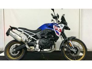 VENDO BMW F 900 GS (2024 - 25) USATA A BRENO (CODICE 9869612) - MOTO.IT