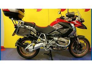 VENDO BMW R 1200 GS (2008 - 09) USATA A SAN SECONDO DI PINEROLO (CODICE 9869052) - MOTO.IT