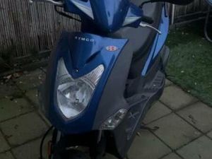 KYMCO AGILITY 125 — SCOOTERS | KYMCO — MARKTPLAATS